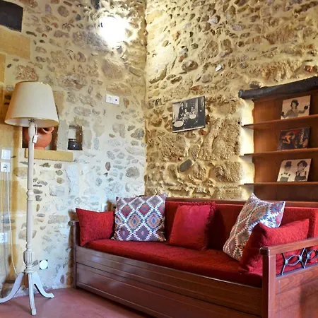 Kamara Stone House