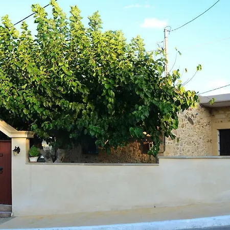 Holiday home Kamara Stone House
