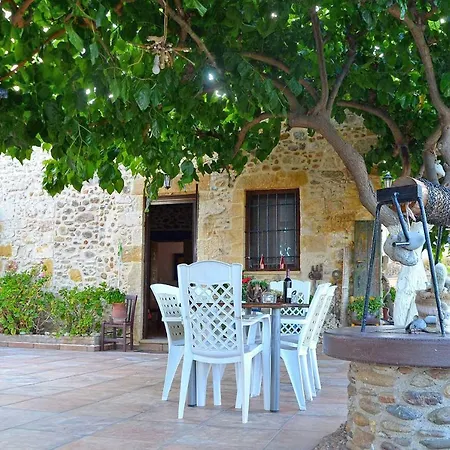 Kamara Stone House *