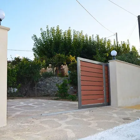 Holiday home Kamara Stone House